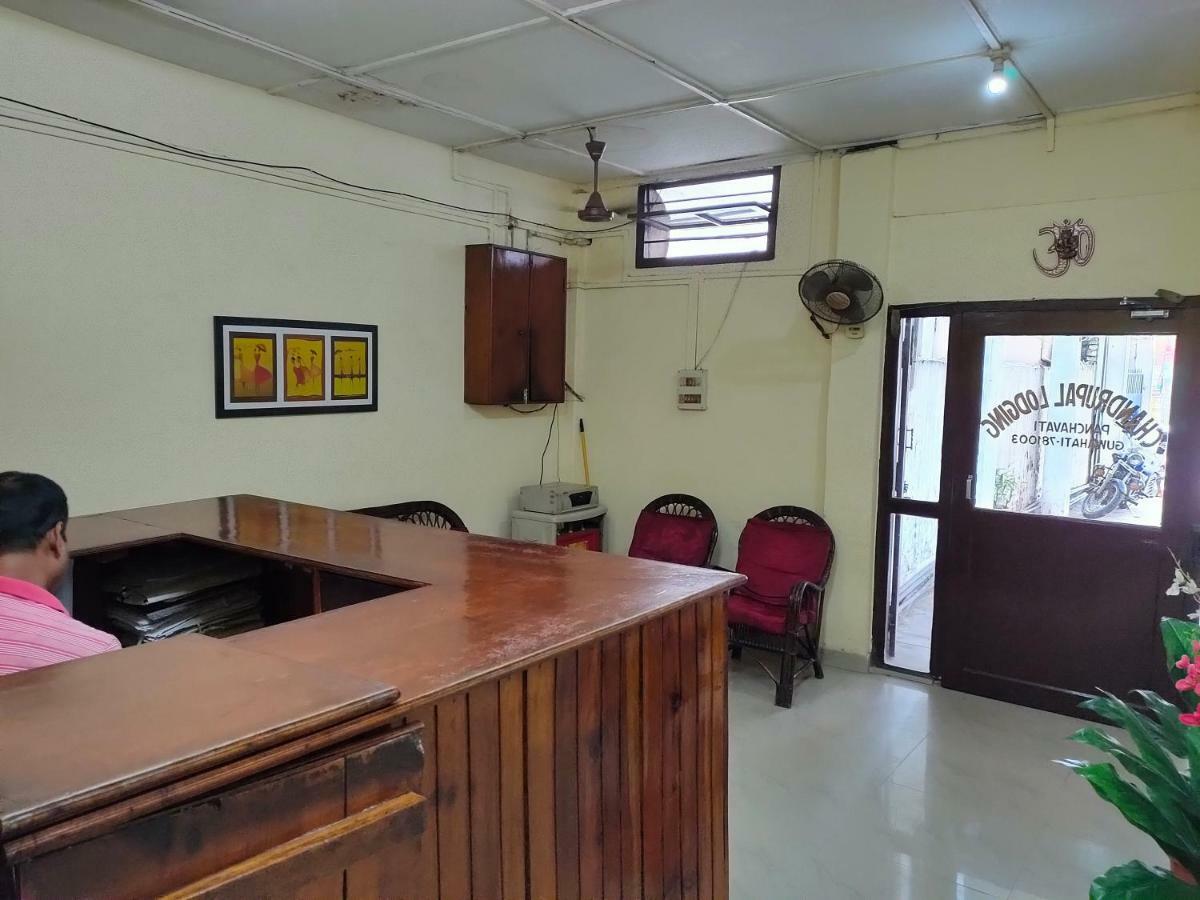 Chandrupal Lodging Guwahati Ngoại thất bức ảnh